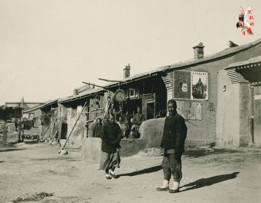 1909年，下花园、宣化、张家口老照片 - 沉默的麻雀 - 沉默的麻雀的博客