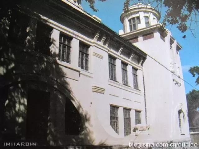 哈尔滨旧影｜哈尔滨中俄工业学校