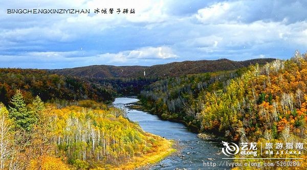 养在深闺人未识，如诗如画半砬山