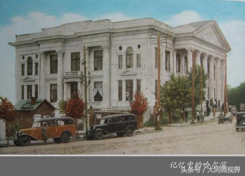 80年代的哈尔滨