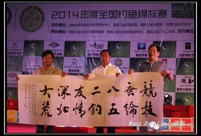 段凤颖：乡 恋