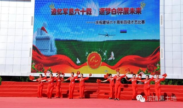 段凤颖：乡 恋