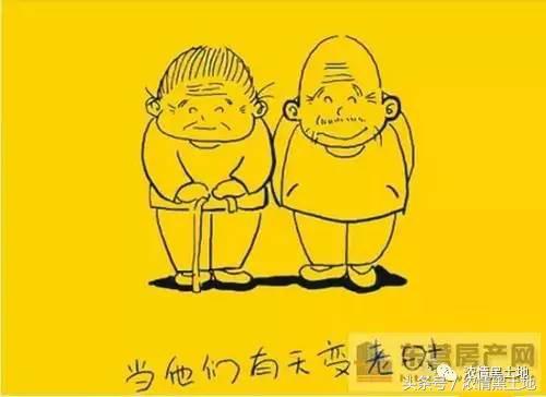 祝嗣臣：陪伴