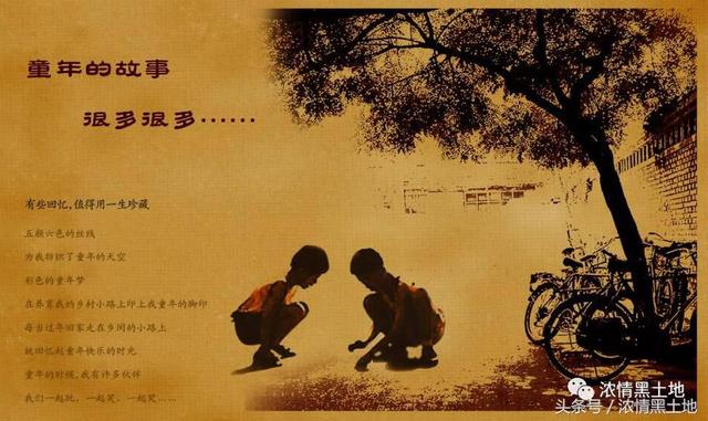 “东北记忆” 黄永柏：老屋旧事之冬日记忆